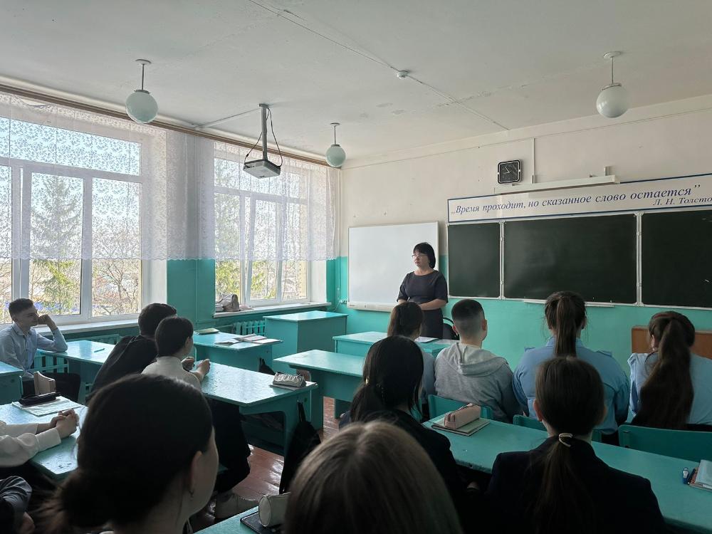 В школах Кузнецкого района продолжается профилактическая работа со школьниками, их родителями и учителями.